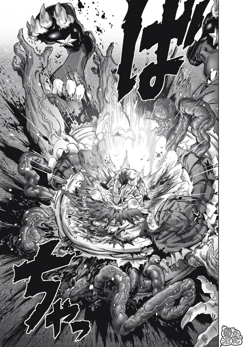 重置版262話                     （22P） 第13页