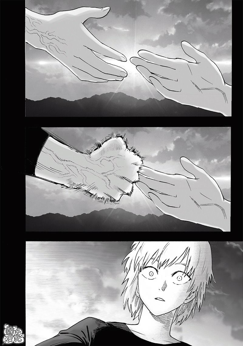 第246話                     （23P） 第2页