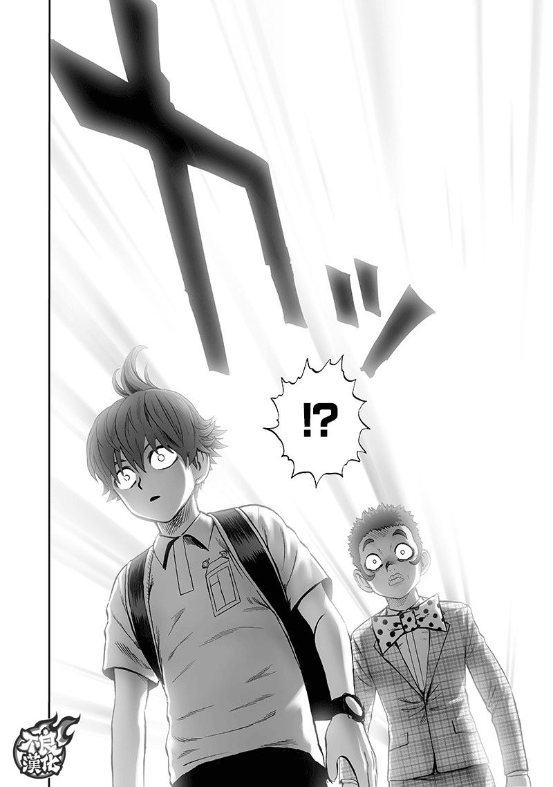 第139話 悔恨流淚                    （39P） 第14页
