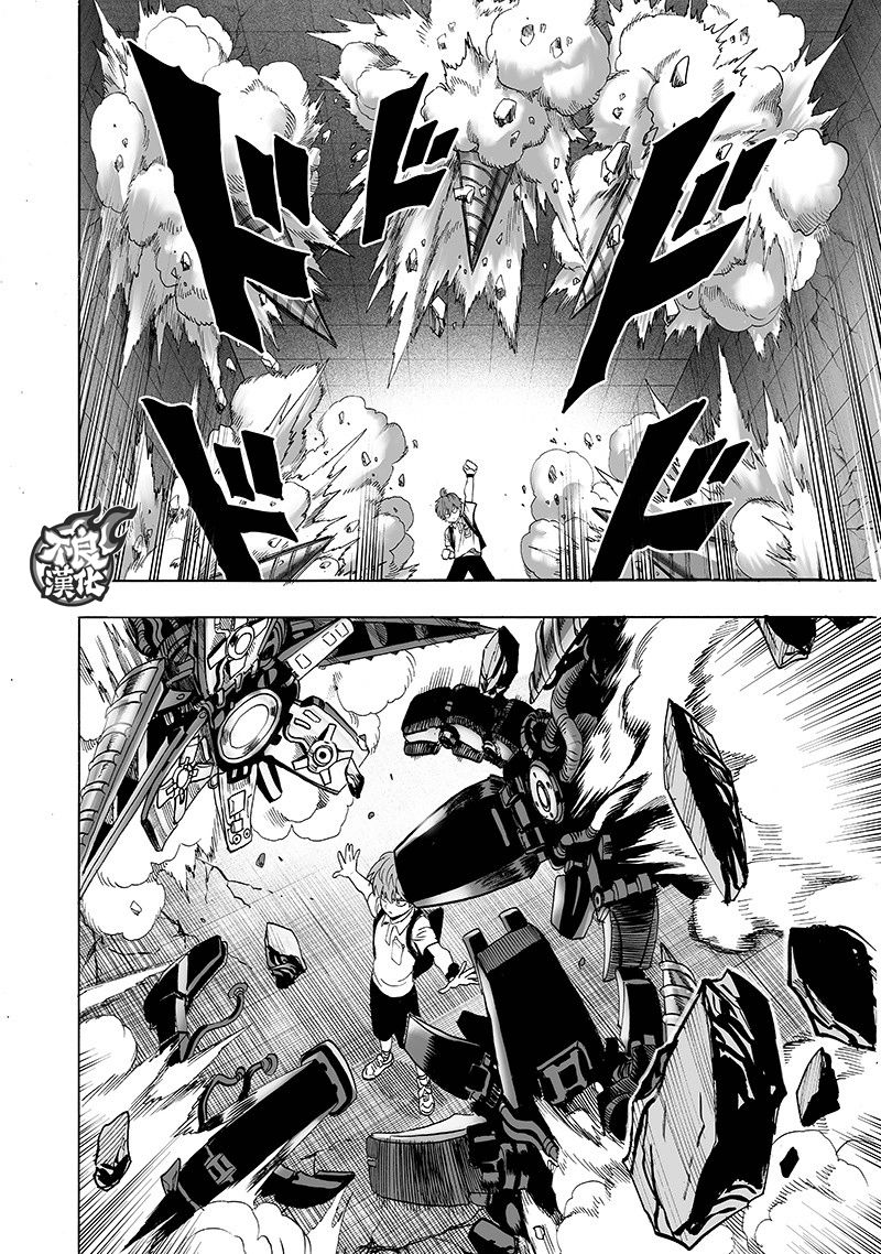 第139話 悔恨流淚                    （39P） 第32页
