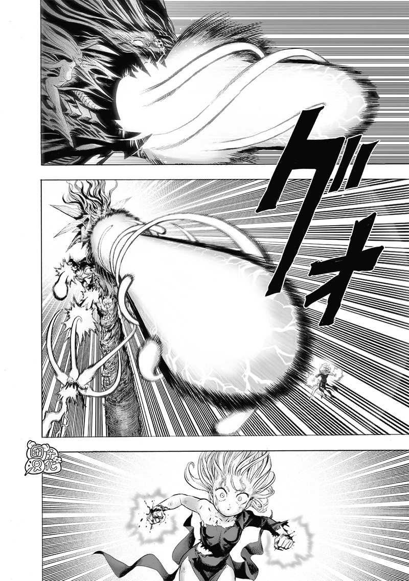 第177話 扭曲                    （32P） 第2页