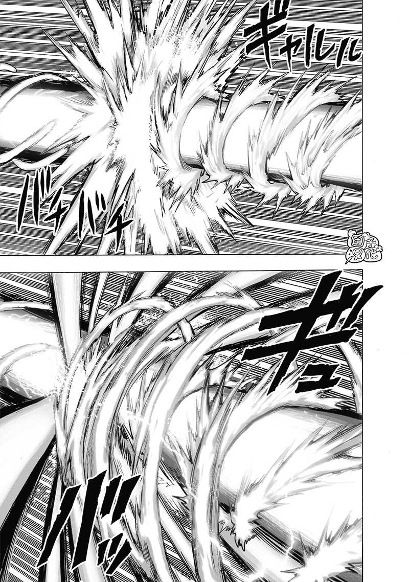 第177話 扭曲                    （32P） 第8页