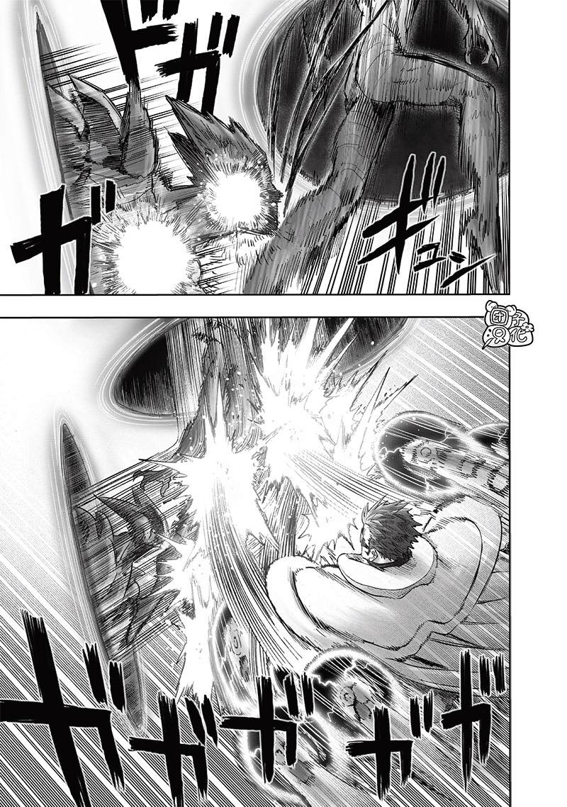 第211話 平方                    （45P） 第20页