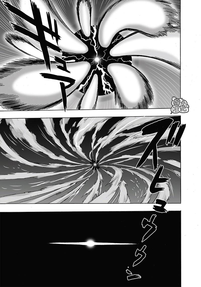 第211話 平方                    （45P） 第26页