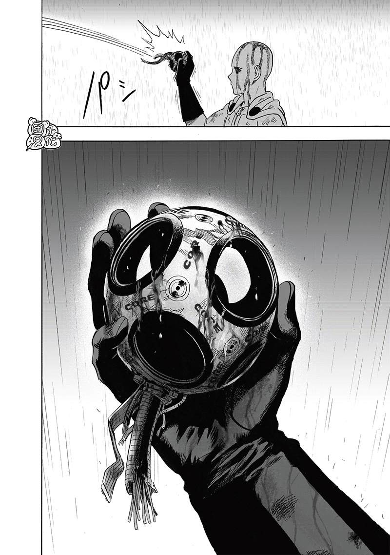 第211話 平方                    （45P） 第35页