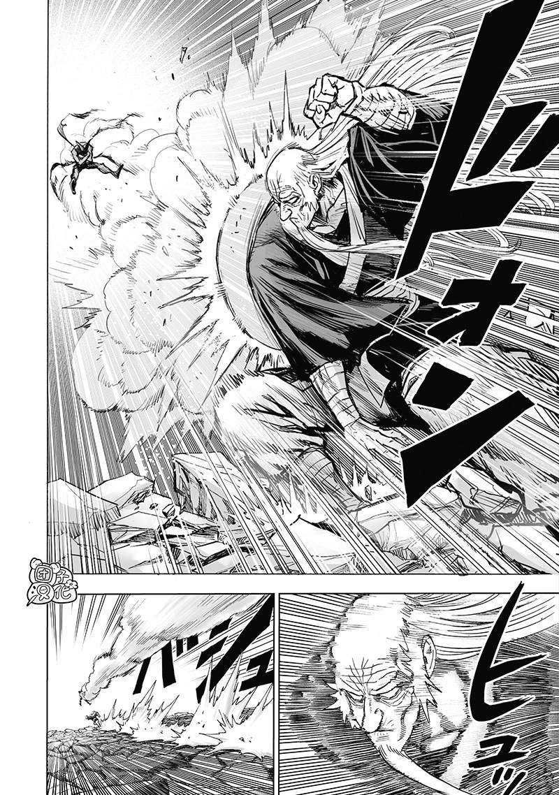 第191話 劇毒物                    （37P） 第6页