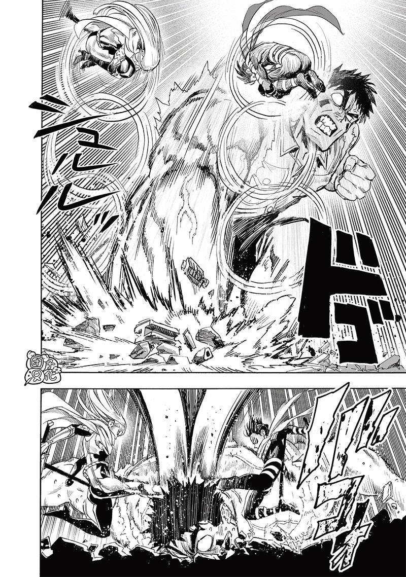 第244話                     （20P） 第11页