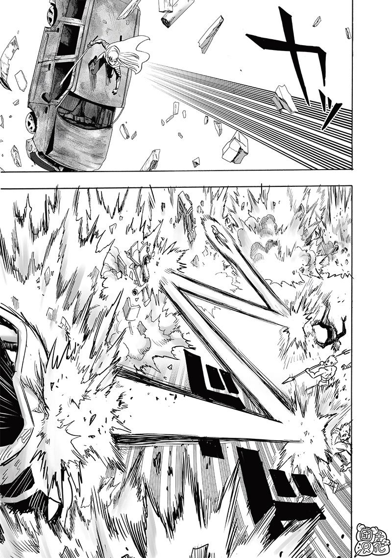 第244話                     （20P） 第14页