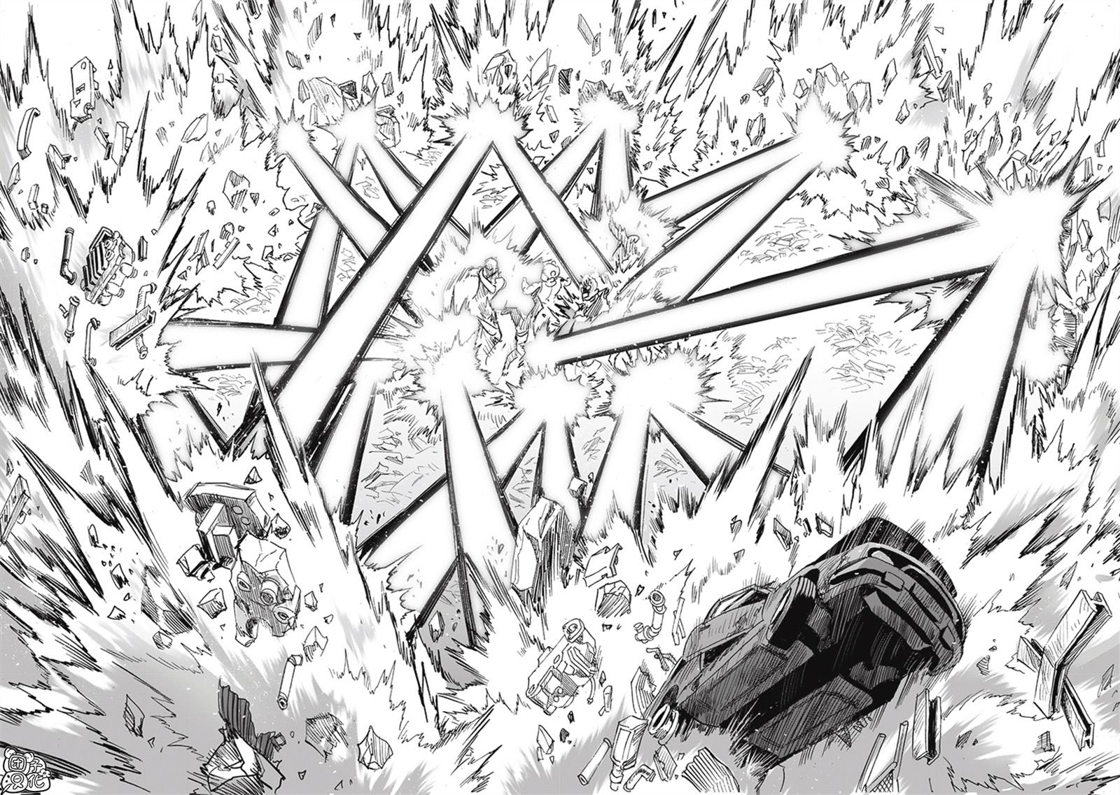 第244話                     （20P） 第15页