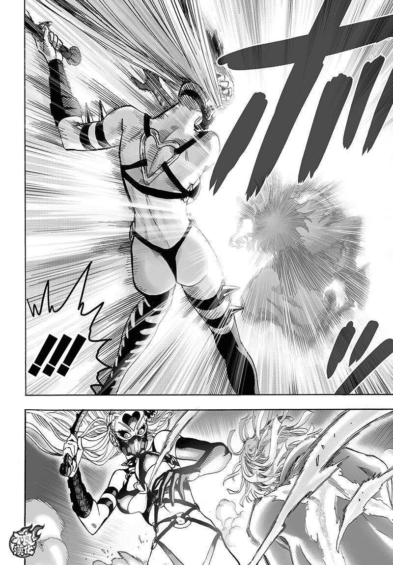 第100話 姐妹                    （12P） 第6页