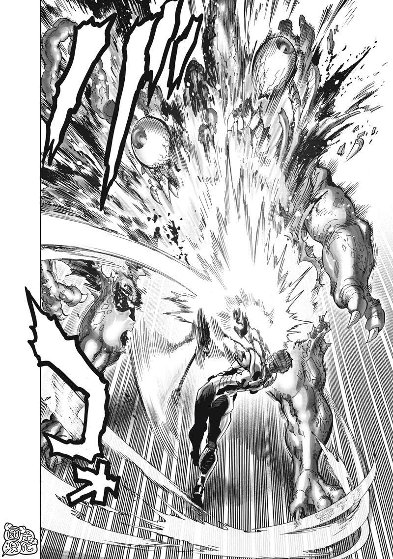 重置版270話                     （17P） 第2页