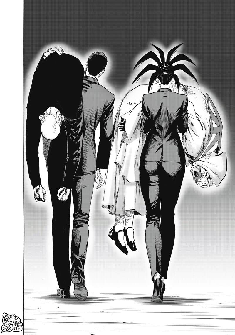 重置版270話                     （17P） 第6页