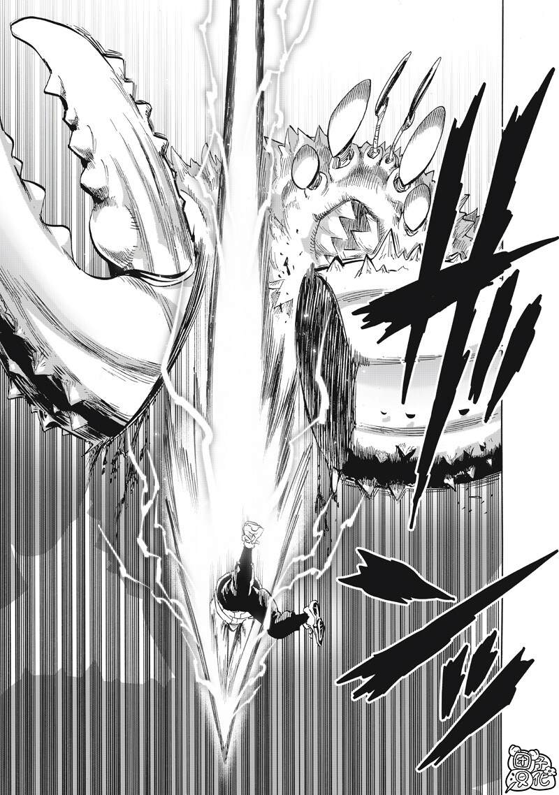 重置版270話                     （17P） 第10页