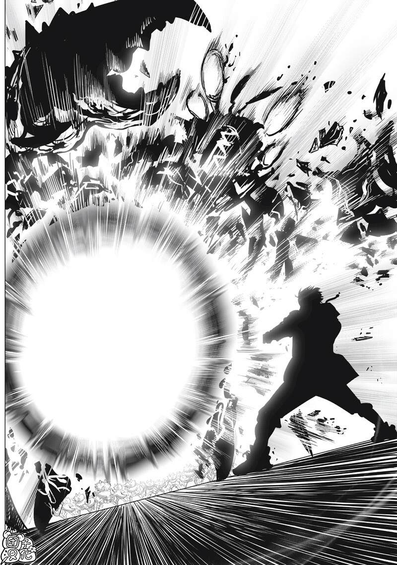 重置版270話                     （17P） 第13页