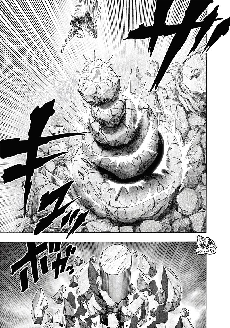 第237話 強化                    （37P） 第13页