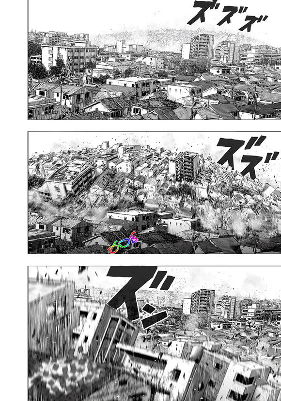 第150話 大蛇vs琦玉                    （35P） 第24页