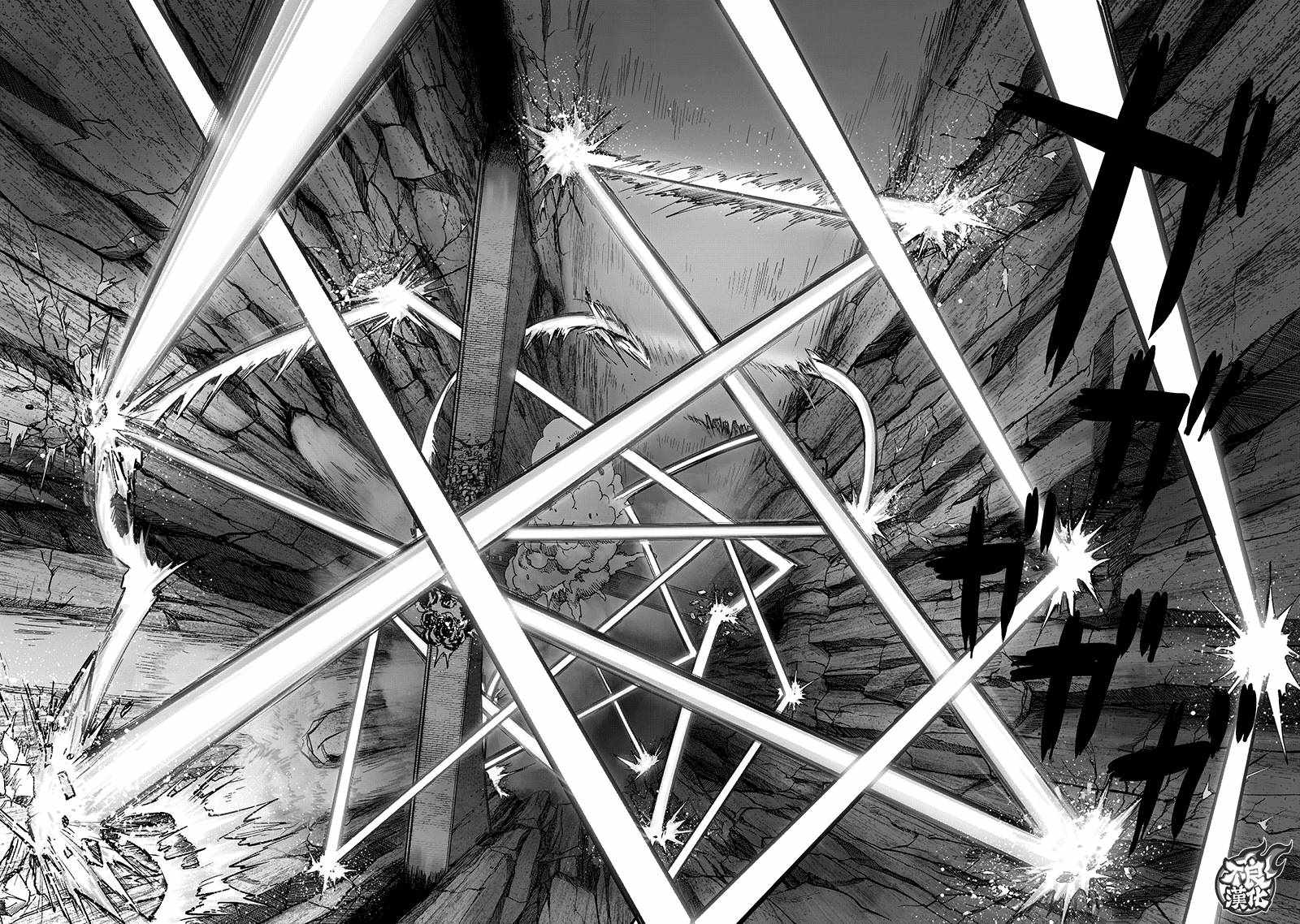 第137話 就是現在                    （32P） 第19页