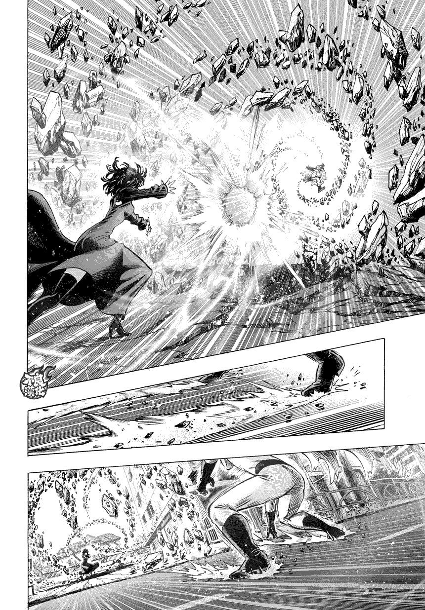 第60話 別小看英雄！                    （26P） 第14页