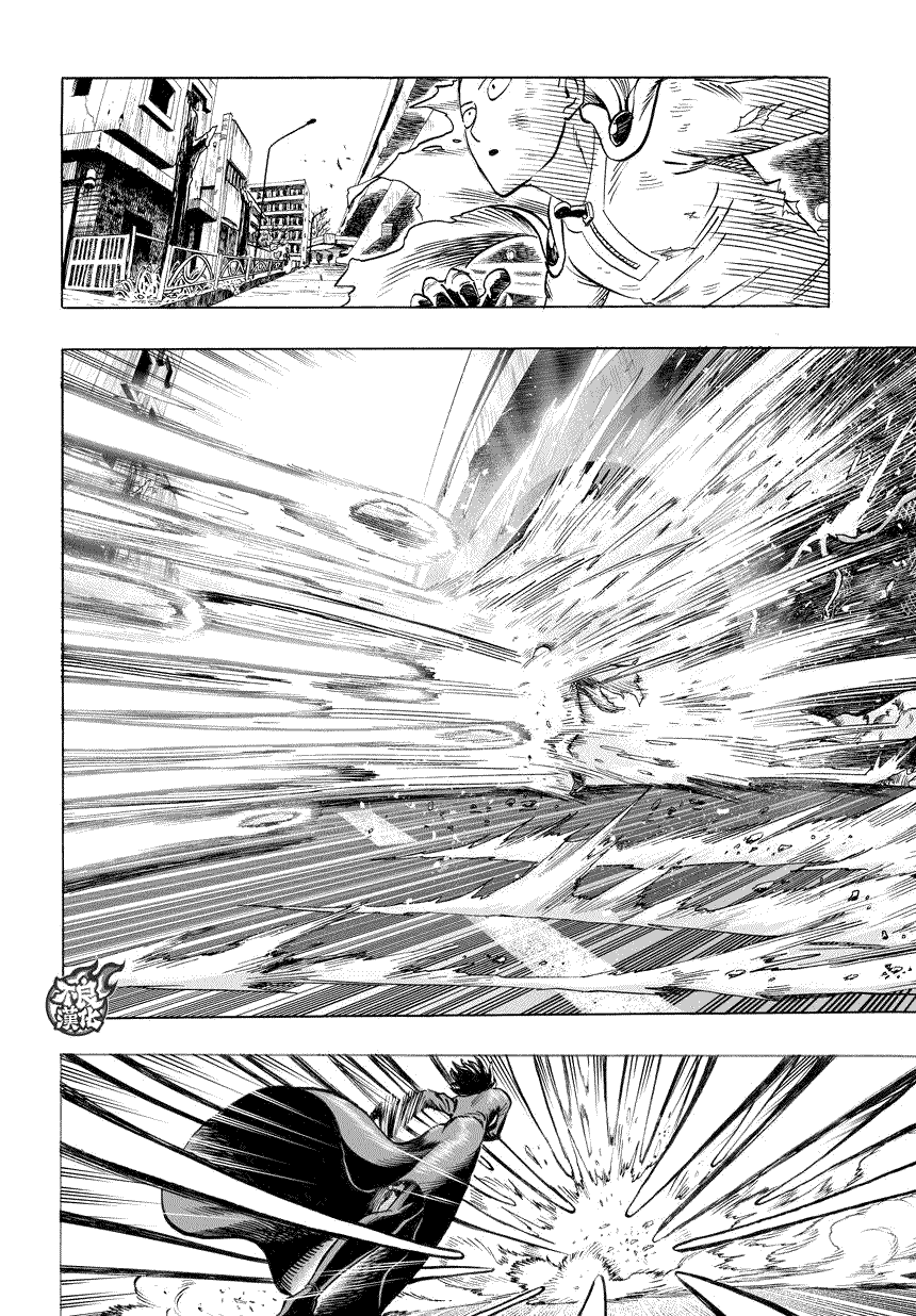 第60話 別小看英雄！                    （26P） 第16页
