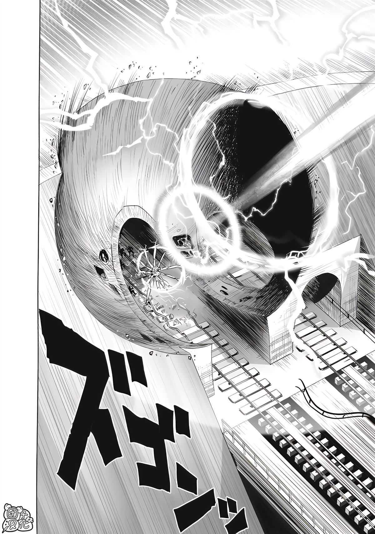重置版277話 （18P） 第10页