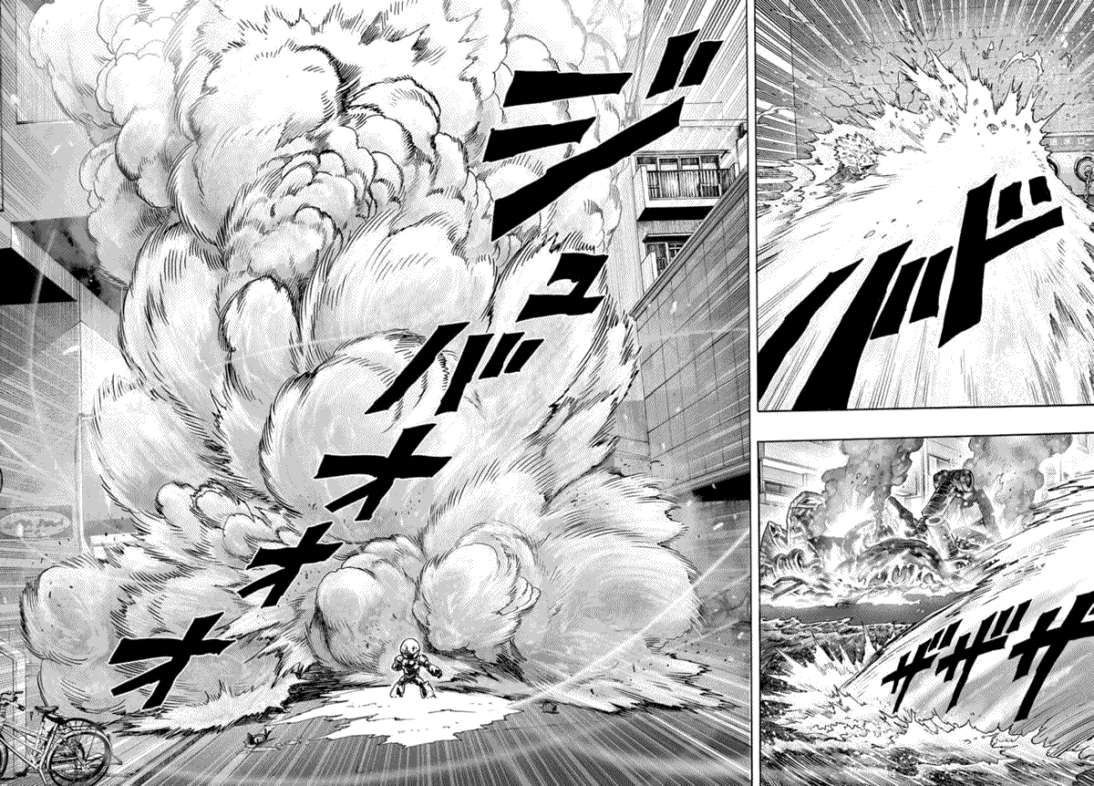 第53話                     （23P） 第20页