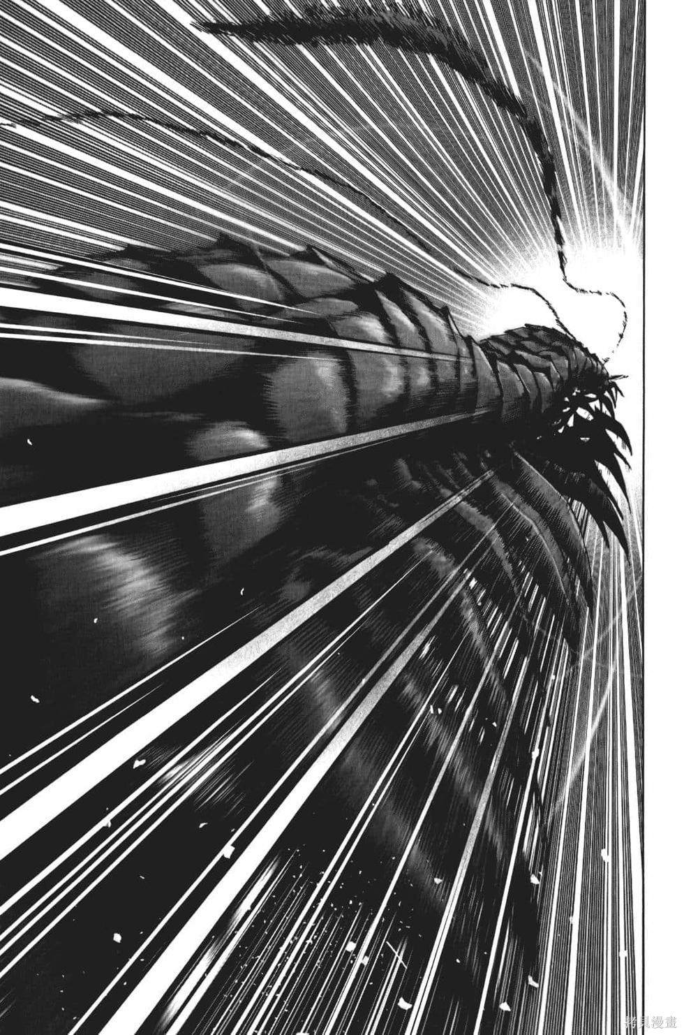 第17話                     （201P） 第107页