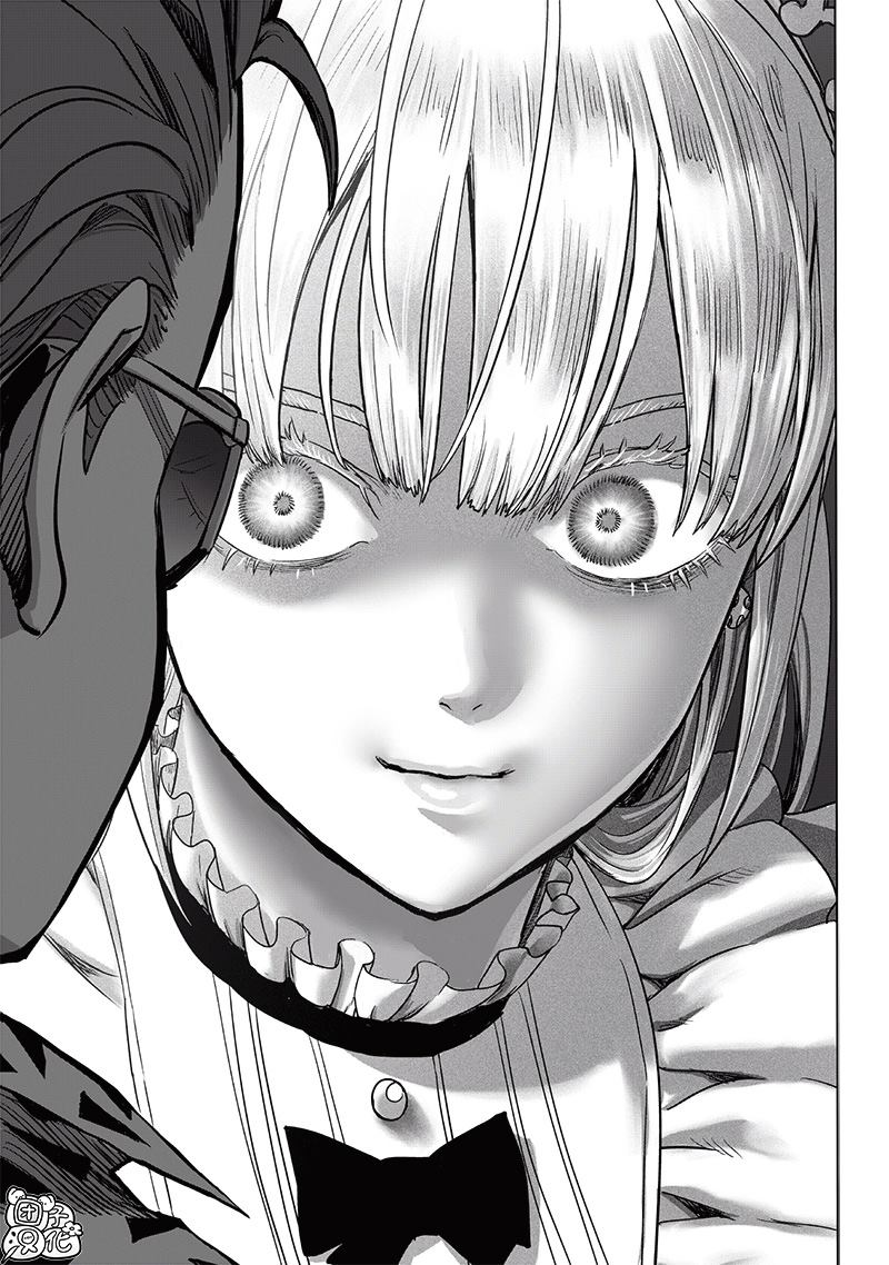 第251話                     （20P） 第7页