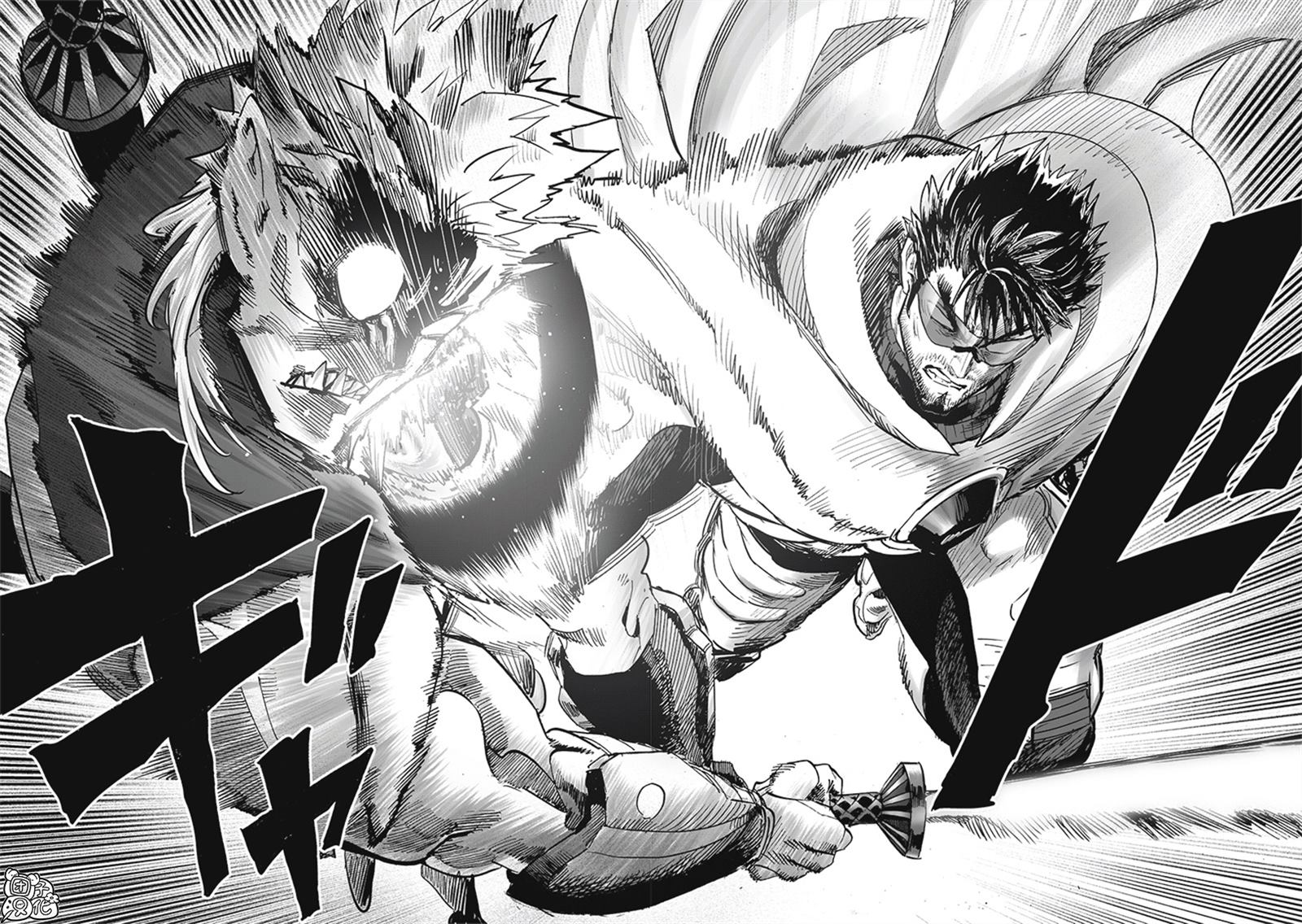 第251話                     （20P） 第18页