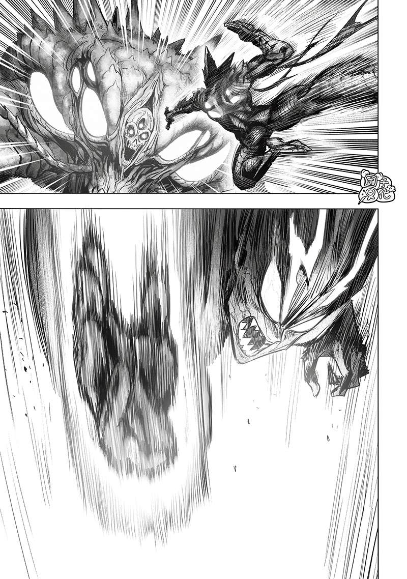 第204話 祝福                    （25P） 第11页