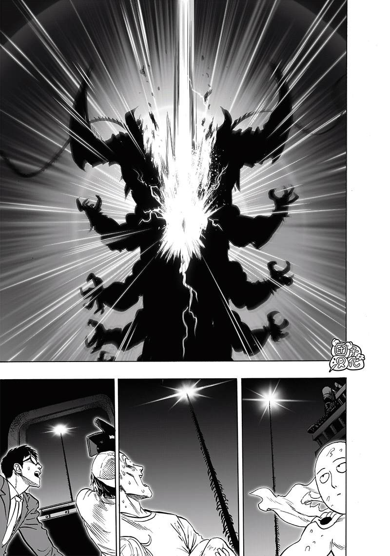 第204話 祝福                    （25P） 第17页