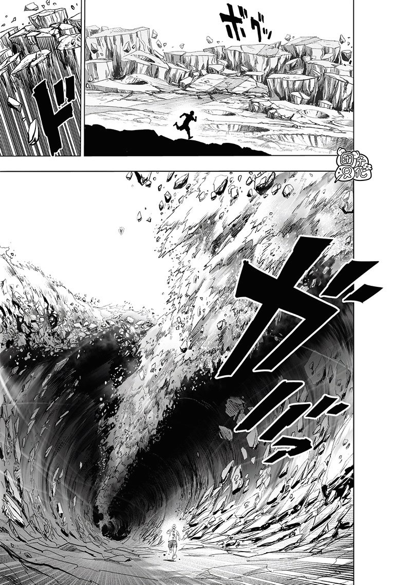 第227話 未知數                    （40P） 第9页