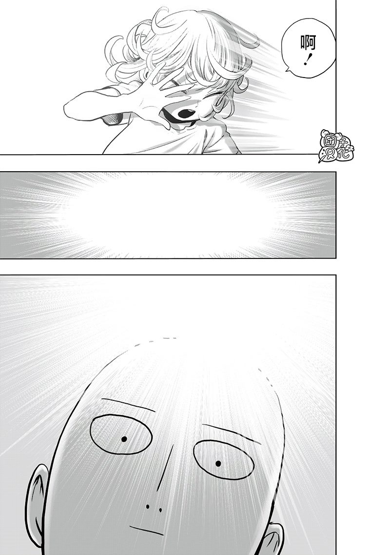 第227話 未知數                    （40P） 第22页