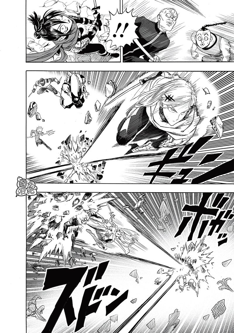 第244話 沒錯哦！                    （19P） 第8页