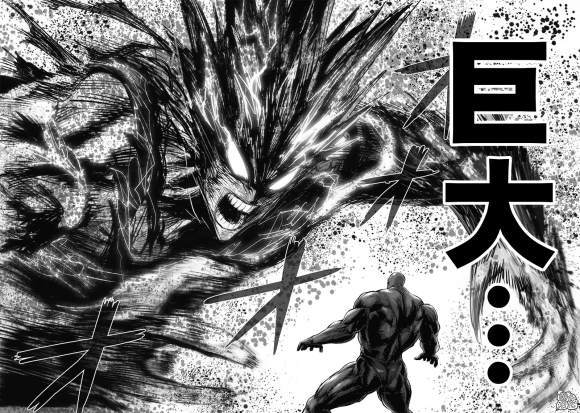第172話 力挽狂瀾                    （28P） 第19页