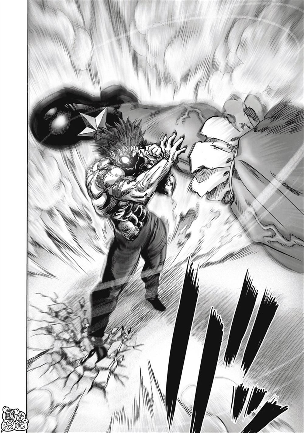 重置版261話                     （20P） 第6页