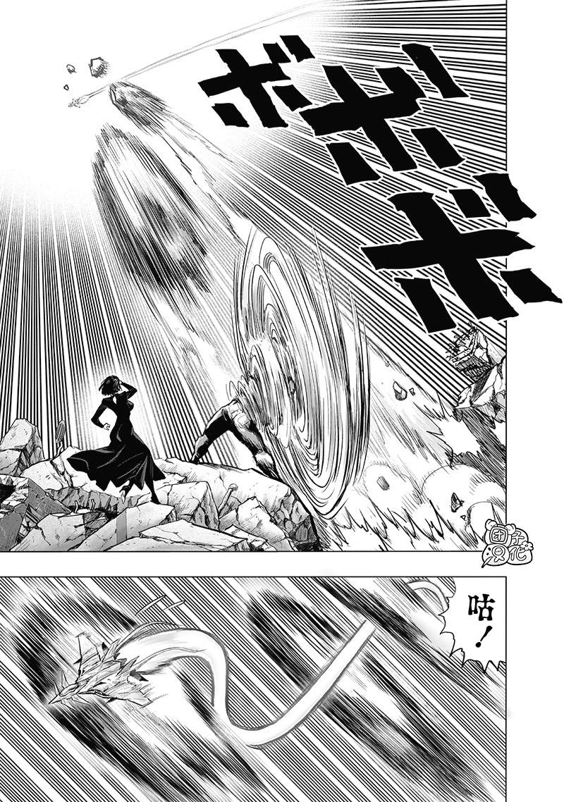第182話 朝向深淵                    （44P） 第7页