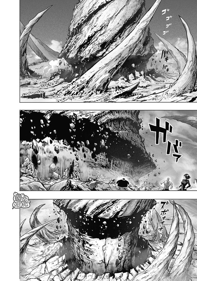 第182話 朝向深淵                    （44P） 第30页