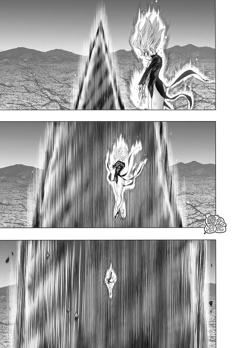 第182話 朝向深淵                    （44P） 第31页