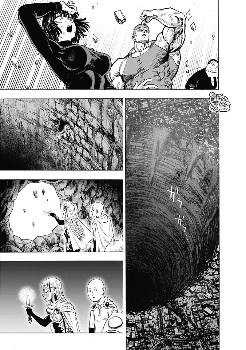 第182話 朝向深淵                    （44P） 第33页