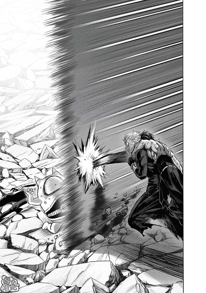 第205話 分水嶺                    （29P） 第4页