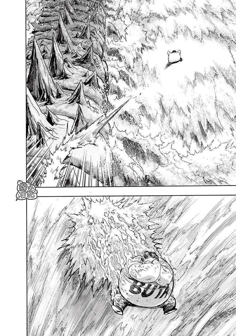 第205話 分水嶺                    （29P） 第21页
