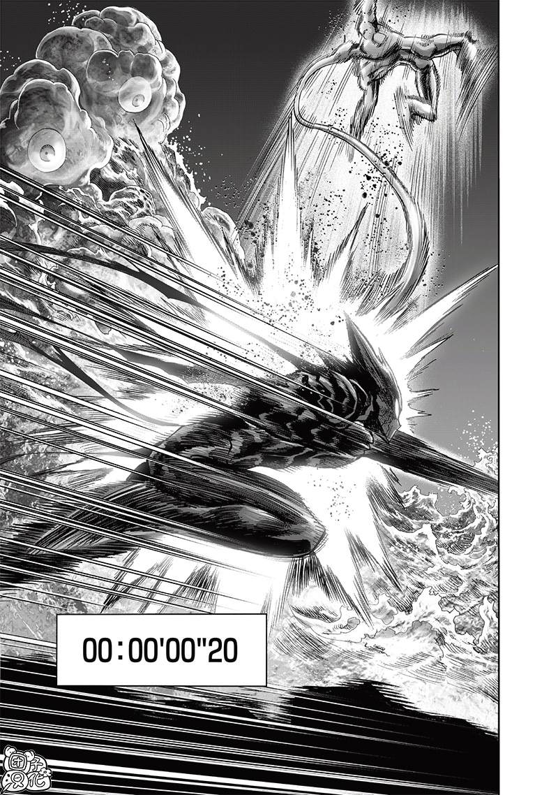 第199話 煉獄無雙爆熱波動炮                    （35P） 第22页
