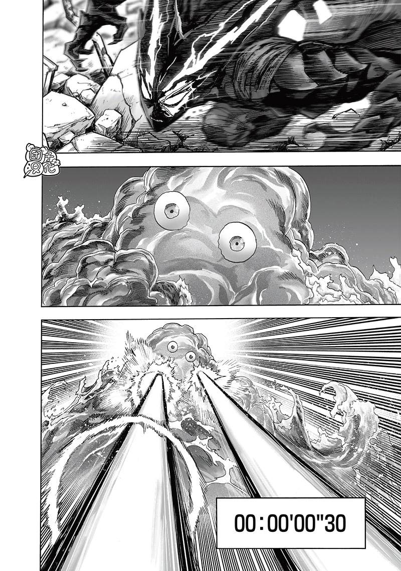 第199話 煉獄無雙爆熱波動炮                    （35P） 第23页