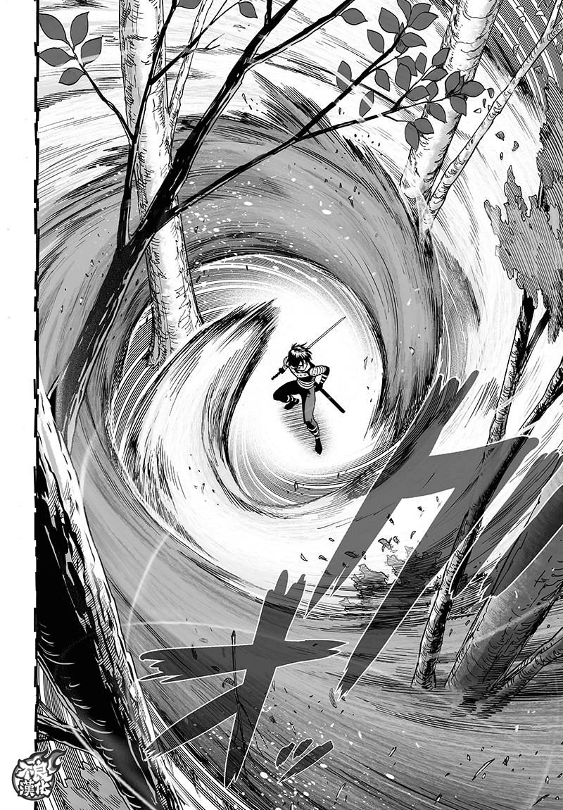 第119話 暗中蠢動的家伙們                    （41P） 第8页