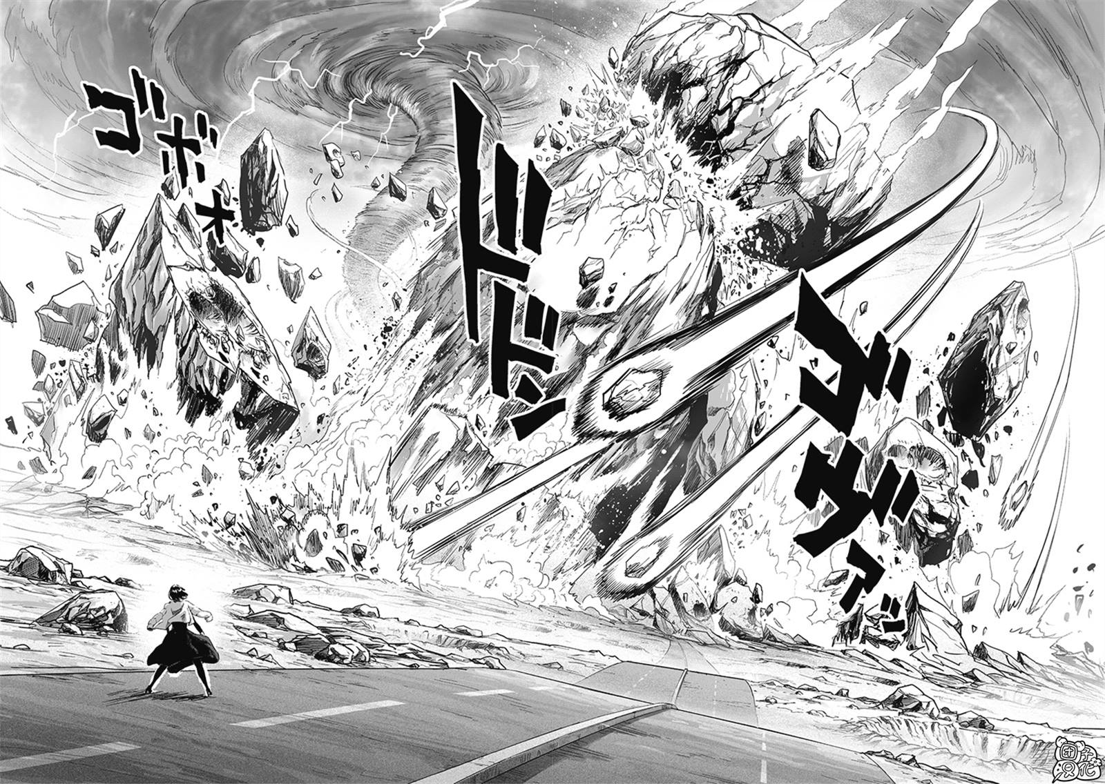 第226話 頭皮與摩擦                    （31P） 第24页