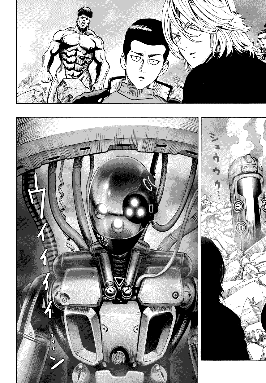 第48話 墜落                    （19P） 第11页