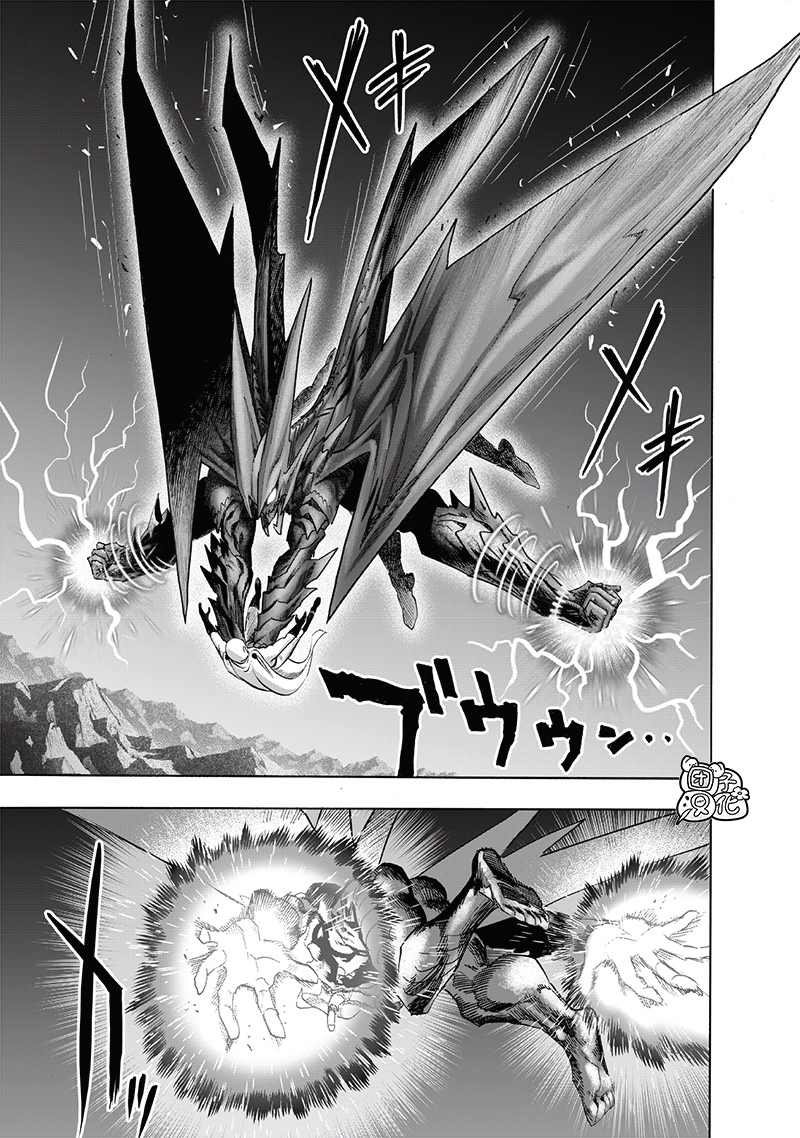 第209話 與神作對的禁忌之拳                    （38P） 第7页