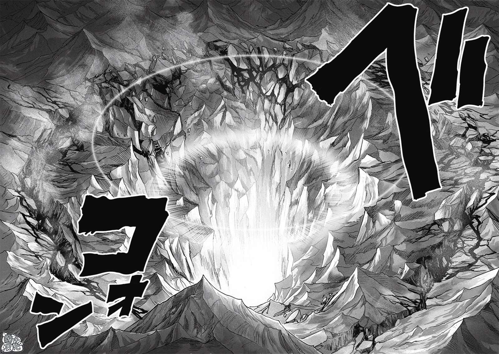 第209話 與神作對的禁忌之拳                    （38P） 第12页