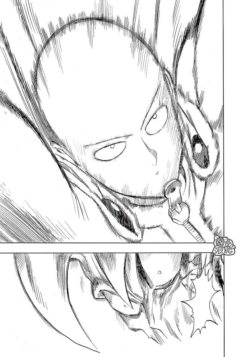 第209話 與神作對的禁忌之拳                    （38P） 第21页