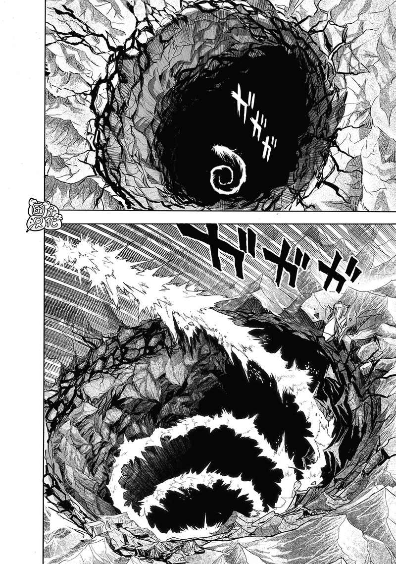 第209話 與神作對的禁忌之拳                    （38P） 第23页
